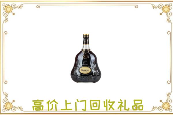 潜山市附近回收轩尼诗