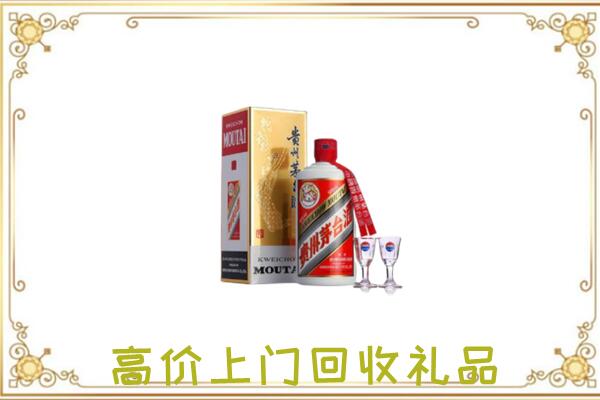潜山市附近回收茅台酒