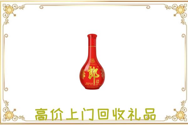 潜山市附近回收红花郎