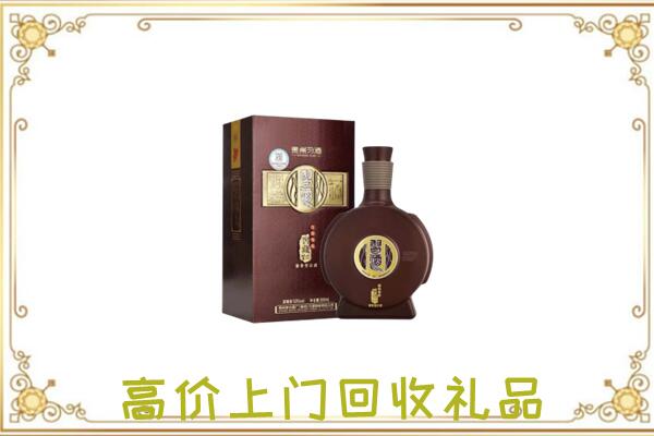 潜山市周边回收习酒