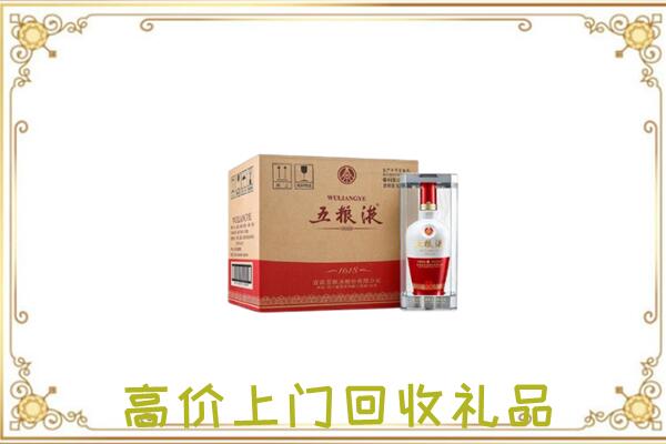 潜山市周边回收五粮液
