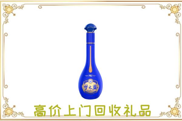 潜山市周边回收梦之蓝