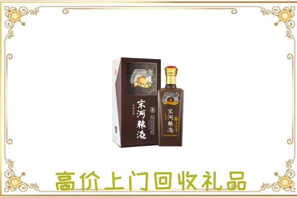 潜山市周边回收宋河