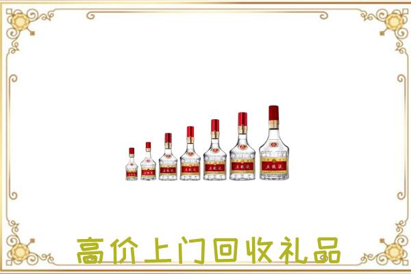 潜山市周边回收老酒